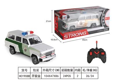 1:12四通遥控车 - OBL933489