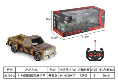 1：16GMC四通遥控皮卡车 - OBL933492