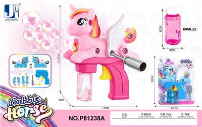 惯性DIY拆装独角兽泡泡枪 - OBL933500