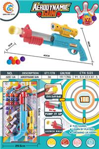 空气动力枪+保龄球 - OBL933542