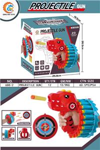 恐龙转轮枪 - OBL933544