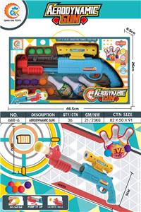 空气动力枪.保龄球 - OBL933545