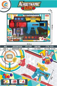 空气动力枪.保龄球 - OBL933546