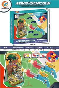 空气动力枪+帐篷标靶 - OBL933547