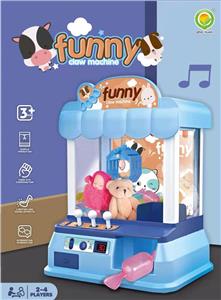 Game classes / chess - OBL933598