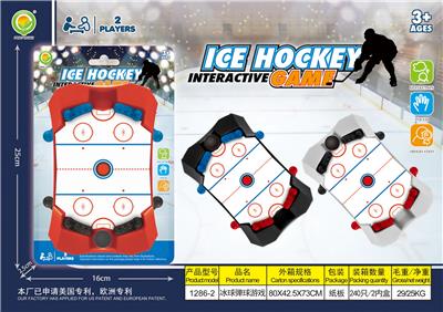 Game classes / chess - OBL933599