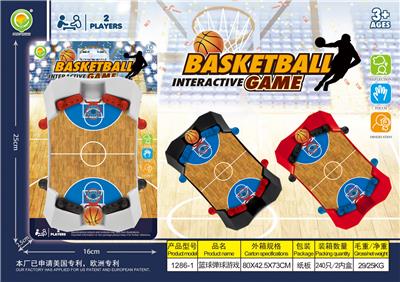 Game classes / chess - OBL933600