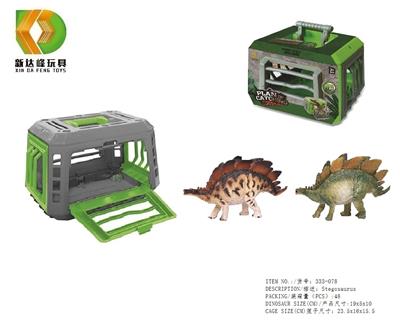 捕捉恐龙计划之剑龙 - OBL933610