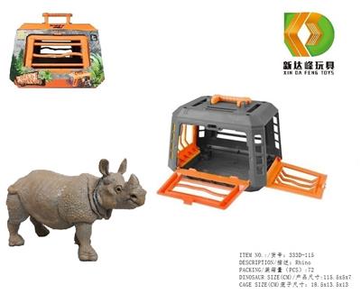 森林猎人之犀牛 - OBL933619