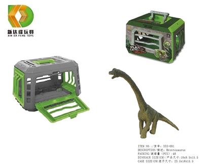 捕捉恐龙计划之雷龙 - OBL933628