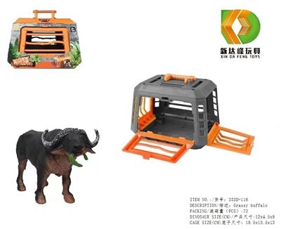 森林猎人之水牛含草 - OBL933637