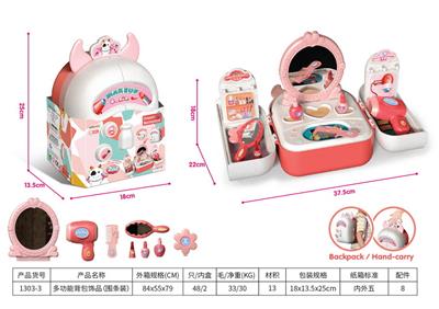 Beauty set - OBL933651