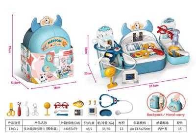 DoctorToy - OBL933654