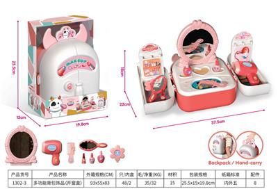 Beauty set - OBL933655