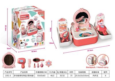 Beauty set - OBL933658