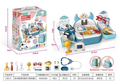 DoctorToy - OBL933660