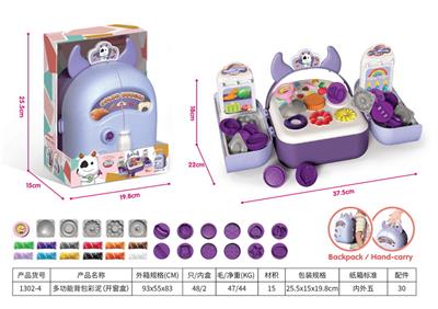 color mud - OBL933664