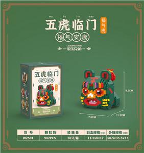 Self-assembling - OBL933666