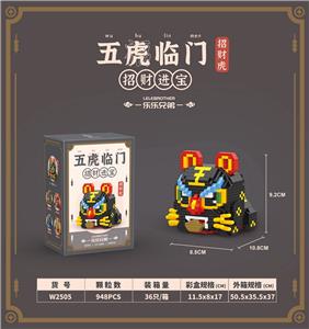 Self-assembling - OBL933670