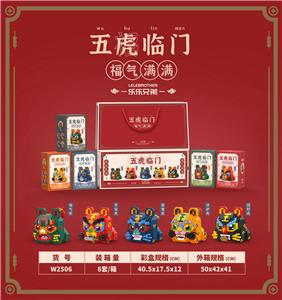 Self-assembling - OBL933671