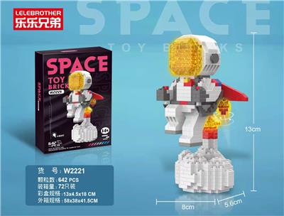 Self-assembling - OBL933672