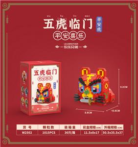 Self-assembling - OBL933673