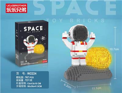 Self-assembling - OBL933675