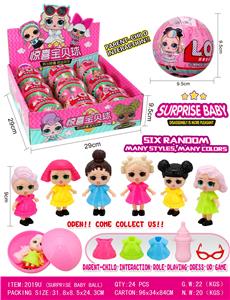 Otherdoll - OBL933688