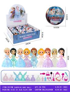 Otherdoll - OBL933689