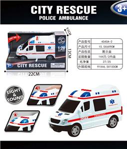 Inertia series - OBL933763