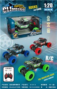 4通攀爬车（不包电） - OBL933772