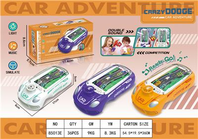 Game classes / chess - OBL933787