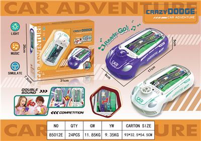 Game classes / chess - OBL933788