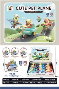 Othertoys - OBL933791