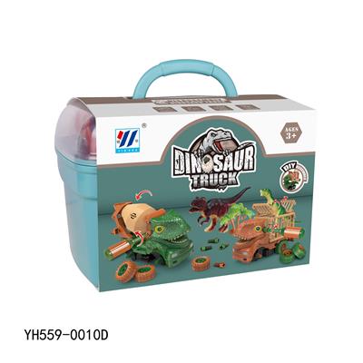 Self-assembling - OBL933805