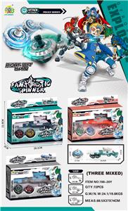 98K漫幻陀螺抢 - OBL933835