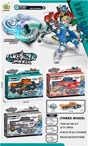 AWM漫幻陀螺抢 - OBL933838