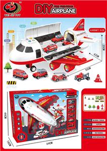 Inertia series - OBL933847