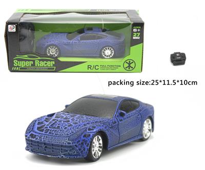 1:24爆裂四通遥控车(不包电） - OBL933887