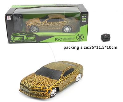 1:24爆裂四通遥控车(不包电） - OBL933888