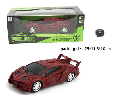 1:24爆裂四通遥控车(不包电） - OBL933889