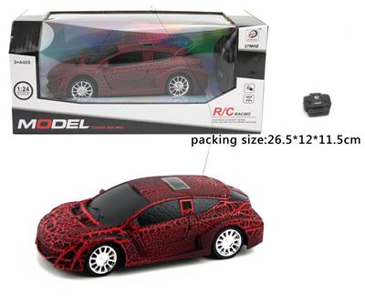 1:24爆裂四通遥控车(不包电） - OBL933900