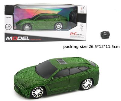 1:24爆裂四通遥控车(不包电） - OBL933901