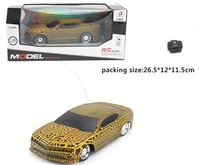 1:24爆裂四通遥控车(不包电） - OBL933904