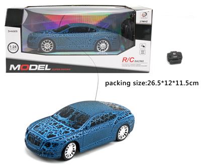 1:24爆裂四通遥控车(不包电） - OBL933908