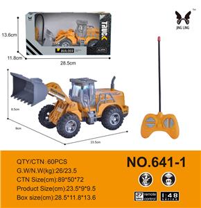 1:48
遥控4通仿真工程车
系列
 - OBL933915