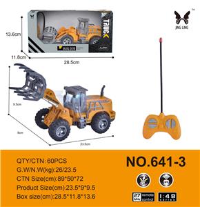 1:48
遥控4通仿真工程车
系列
 - OBL933917