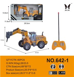 1:48
遥控4通仿真工程车
系列
 - OBL933918