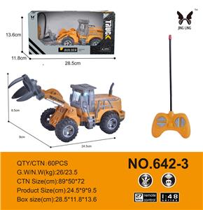 1:48
遥控4通仿真工程车
系列
 - OBL933920