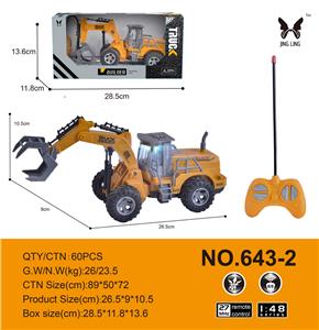 1:48
遥控4通仿真工程车
系列
 - OBL933922